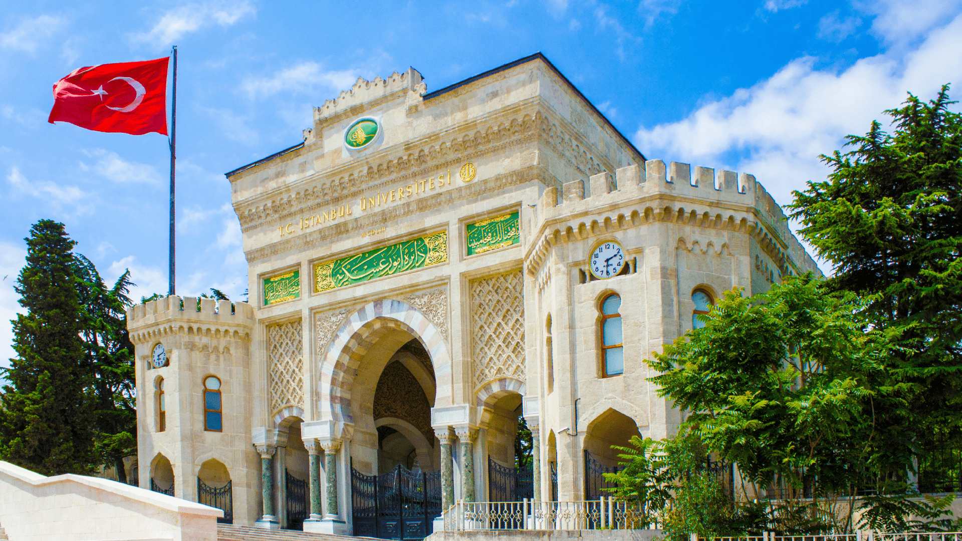 Ministry of National Education, Ankara, Turkey