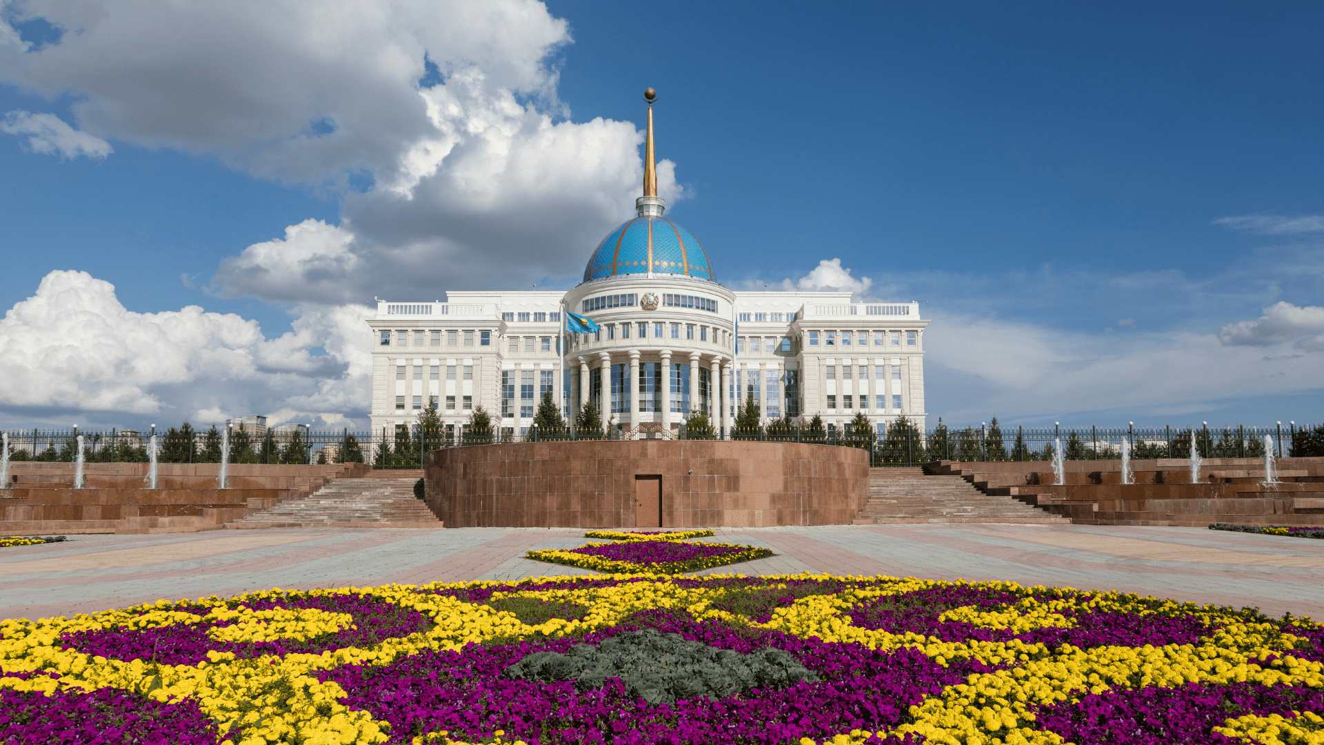 Executive Office of the President, Astana, Kazakhstan